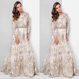 Terani Couture  for BHLDN Marvel Ballgown Dress